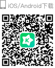 App下载